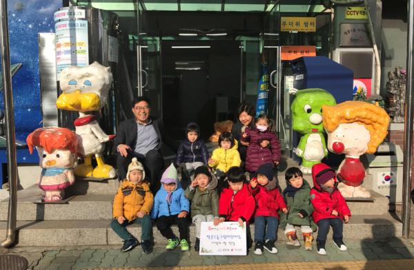 쌍문1동 구립어린이집 원아들, 이웃돕기 사랑의 쌀 기부