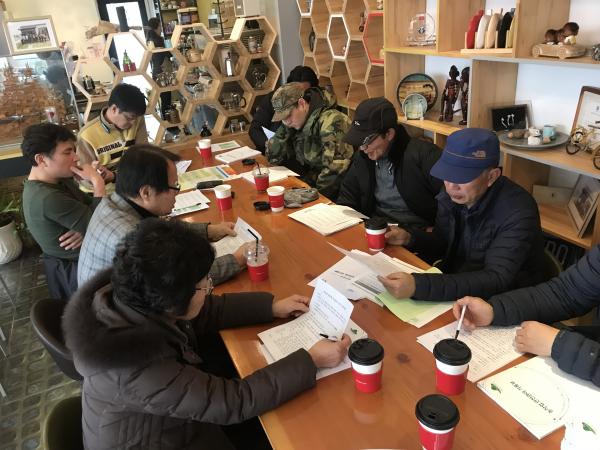 농작업 안전관리 개선을 위한 컨설팅 실시