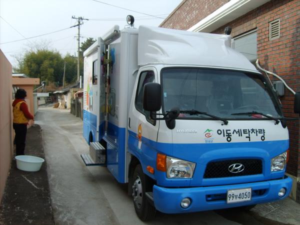 이동목욕·세탁서비스 ‘깔끄미와 뽀송이’ 주민만족도 최고