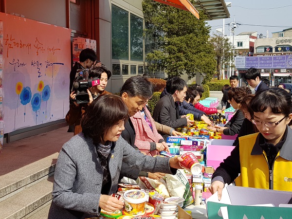안양시부흥종합사회복지관, GS파워와 생필품 나눔 이웃돕기 캠페인