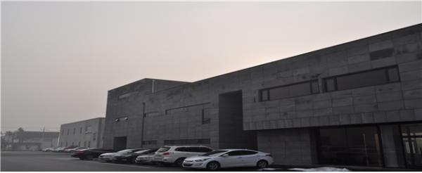 세중산업(주) 김제지평선일반산단에  제2공장 준공
