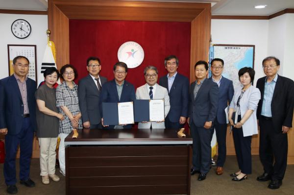 이천제일고등학교 실습부지 복합시설 건립 업무협약 체결
