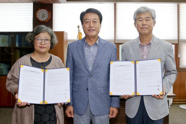 황매산 아로니아, 대목두레 영농조합법인 마을기업과 지원 약정 체결