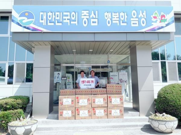 ㈜삼삼유통, 원남면 경로당에 폭염 속 시원한 바람 선물