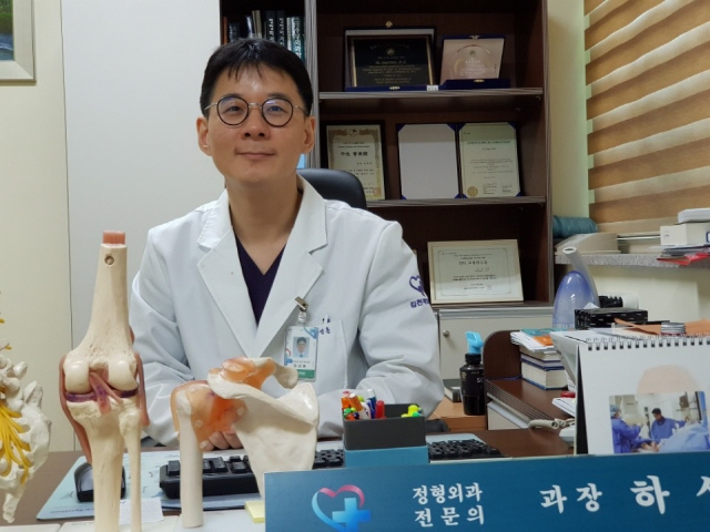 환자를 사랑하는 스마일 의사로 소문난 경북 김천제일병원 하성훈 과장