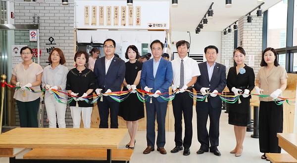 평택지역자활센터 오백국수 2호점 개업식