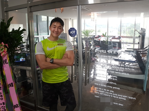 [인터뷰] 용인대 체력&체형관리센터 김성진 대표 “전문적인 지식으로, 건강 선물하고파”