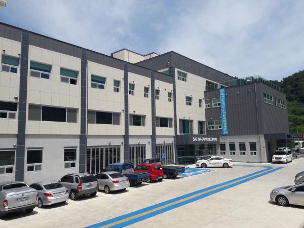 새하동병원 신축 개원…종합 의료서비스 시작