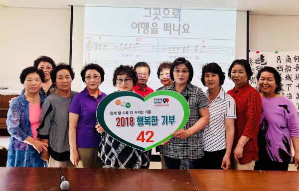 서면 노래교실 동호회, “함께 부르고 함께 나누자”