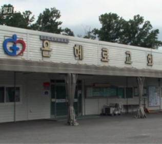 충격 “종교계 내부에 침투한 뿌리깊은 병폐의 단면?”... 은혜로교회 진실 공방 ‘논란 급부상’