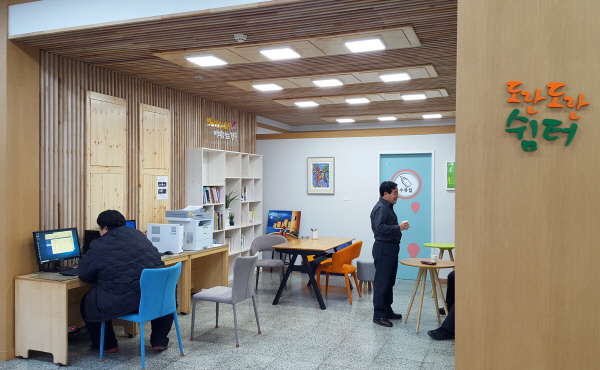 경주시청 민원실, 민원전용 도란도란 쉼터 조성