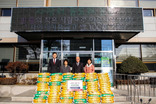 자인새마을금고, 쌀 1000kg 기탁으로 이웃사랑 실천