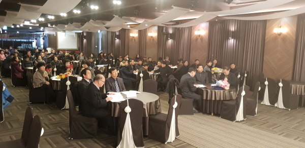홍천군인삼경작인협의회 제13차 정기총회