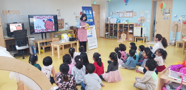 성주군, 어린이 치아건강을 위한 불소도포 실시