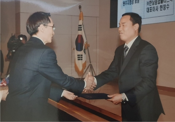 한남종합플라스틱, PVC건축자재 전문 유통기업으로 성장