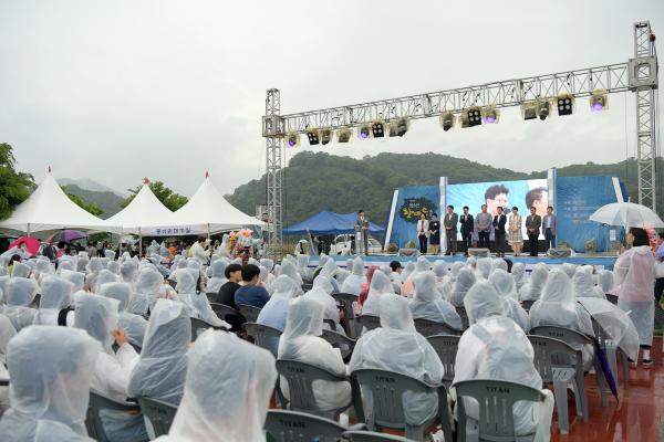 공주 청소년 한마음 축제 열려 청소년 꿈·끼 발산