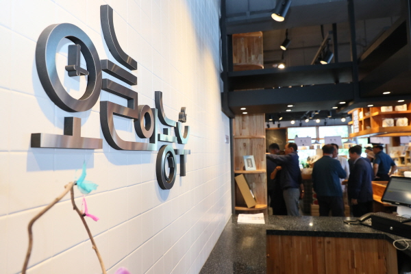철원군 직영 로컬푸드마켓 오늘의 농부 개장, 인기