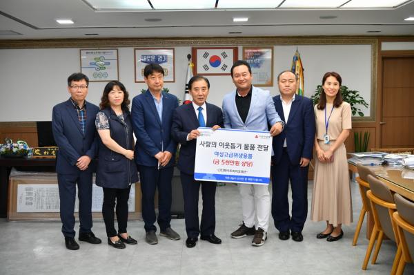 ㈜화이트바이오테크 사랑의 이웃돕기 물품 전달