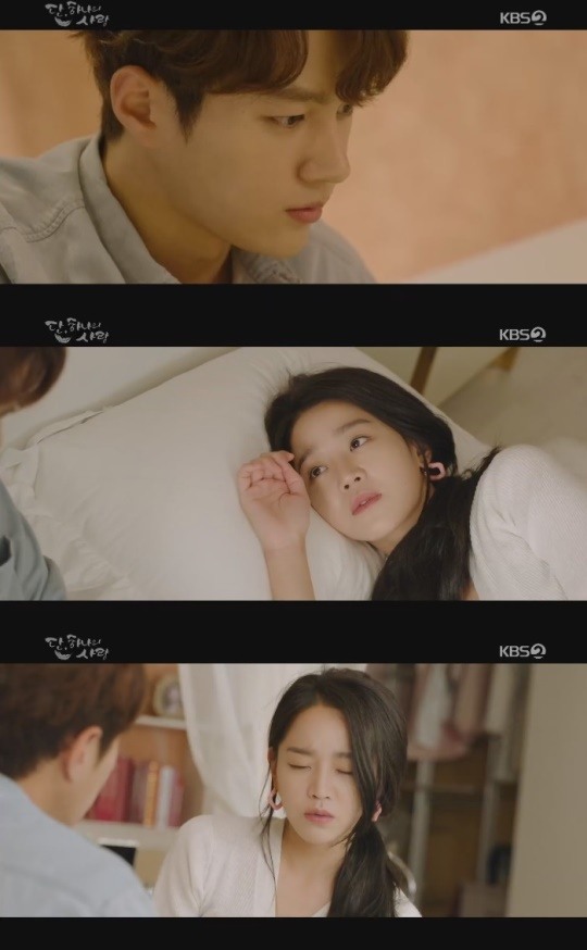 단 하나의 사랑 그러던 중 김단 김명수 분...