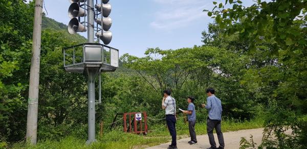 가평군, 재난예방시설 이상무