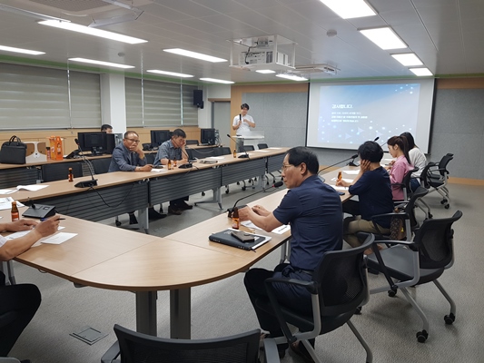 김제 지평선 국제 쌀포럼 추진 중간보고회 개최