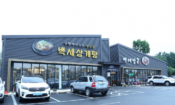 수원 장안구 파장동 상황버섯 삼계탕 맛집 백세삼계탕 오재철 대표를 만나다!