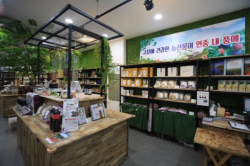 수도권 소비자 입맛 사로잡는다 경기 김포농협에 고창명품관 문열어