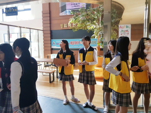 익산시청소년상담복지센터, 또래상담 애플데이 아웃리치