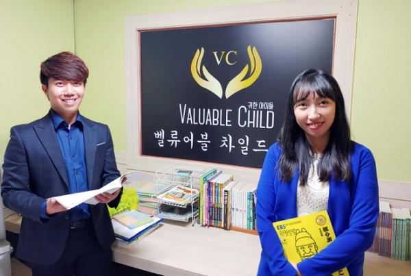 부평 국영수학원 벨류어블차일드학원 권태우 대표, 아이들을 너무 사랑하는 마음으로, 아이들이 성적 때문에 꿈을 포기하는 일이 없기를 바라는... 
