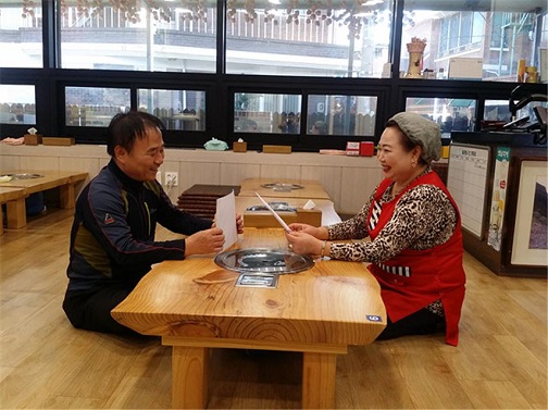 홍능숯불갈비 - 다올헤어샾 친절·청결 우수업소 선정