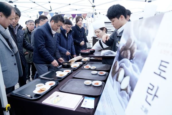 광주시 도척면, 곤지암리조트와 도척 알토란 시식행사 개최