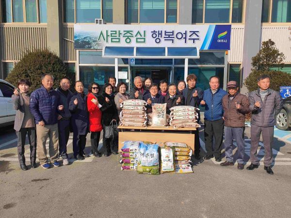 금사면, 온기를 전하는 나눔채움 냉장고 개소