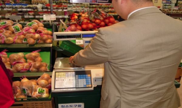 인천 중구, 인천시와 계량기 부정사용 합동점검 나선다
