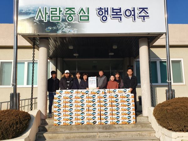 여주시 오학동 AMC할인마트, 이웃돕기 귤 100박스 후원
