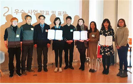 영월문화재단, 한국문화예술위원회와 한국국제문화교류진흥원 표창장 수상