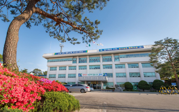 고성군민, 송지호 밀리터리 체험장 사용료 한시적 할인