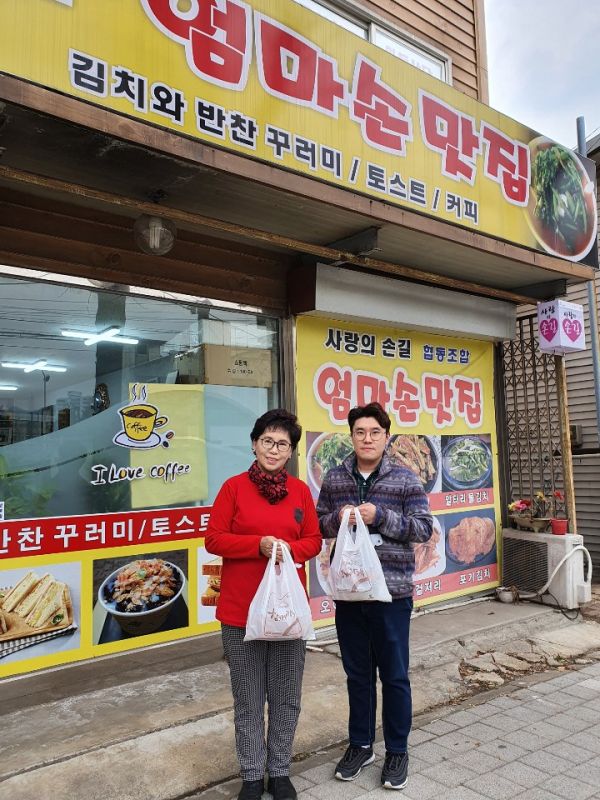동두천시 엄마손 맛집, 착한동네 동두천 함께가게 25호점으로 나눔 활동 시작