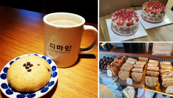 화성송산 카페 디마인카페 이형욱 대표, 앞으로 한국 커피의 수준도 상당히 발전할 것이라 생각하며, 저도 그 일원으로 노력하겠습니다.