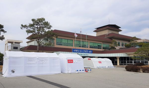 선별적 집중 방역소독 실시