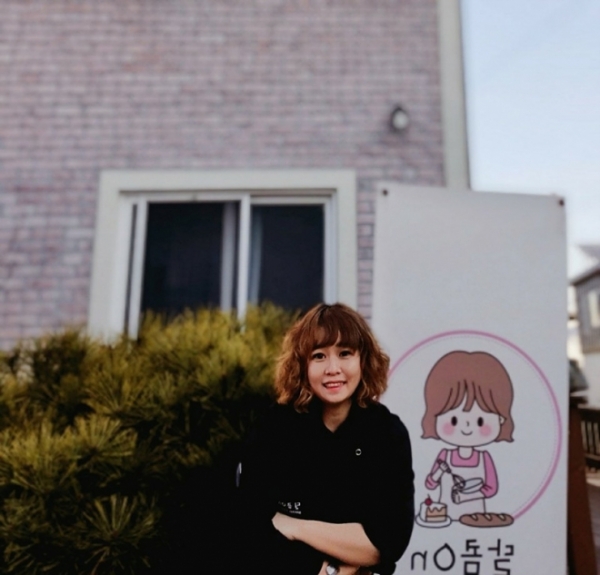 평택 베이킹공방 달콤ON베이킹스튜디오 변나미 대표, 베이킹을 통해 얻는 즐거움을 많은 사람들과 공유하고 싶었습니다.