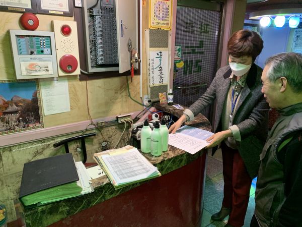 동구, 노래연습장 및 PC방, 당구장 대상 코로나19 예방 특별 점검 실시