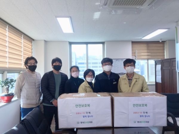 별내참사랑의원, 보건소에 의료용 보호복 100벌 기부