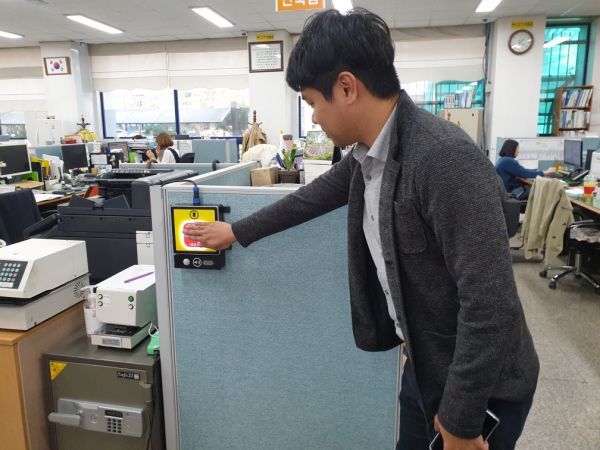 고창군, 본청 및 읍·면사무소 민원실 내 비상벨 설치