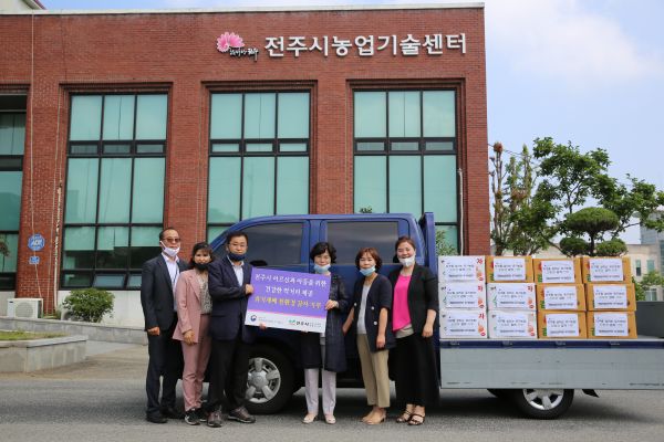 국립농업과학원, 친환경 감자 전주시에 기부