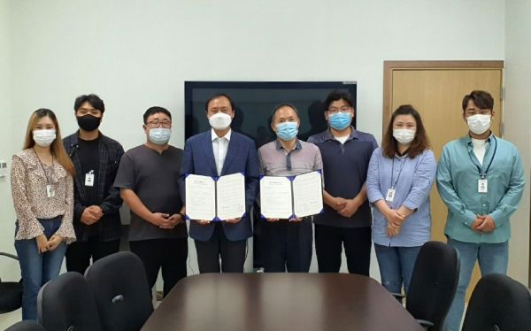 임계청소년문화의집·하이힐링원, 청소년 건강한 성장을 위한 업무협약 체결