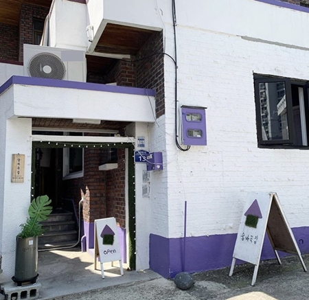 마산 댓거리에 위치한 분위기 좋은 카페 숨바꼭집 소비자를 생각하며 변화하는 5가지의 이색적인 공간.
