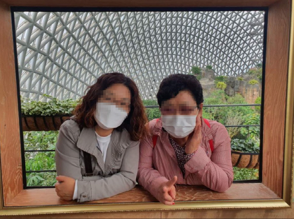 거제시 정신건강복지센터, 재가정신장애인 나들이프로그램 가끔 하늘을 봐실시