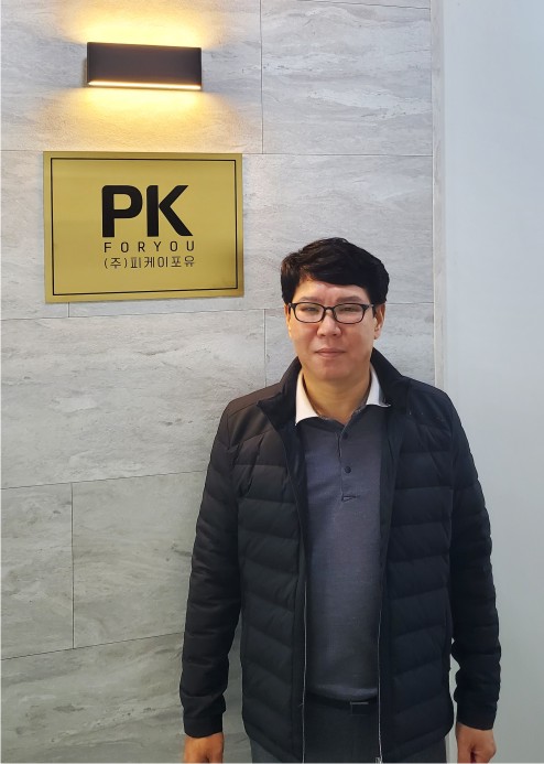 피케이포유, 디지털 소통 고객 중심 SNS 마케팅 확대