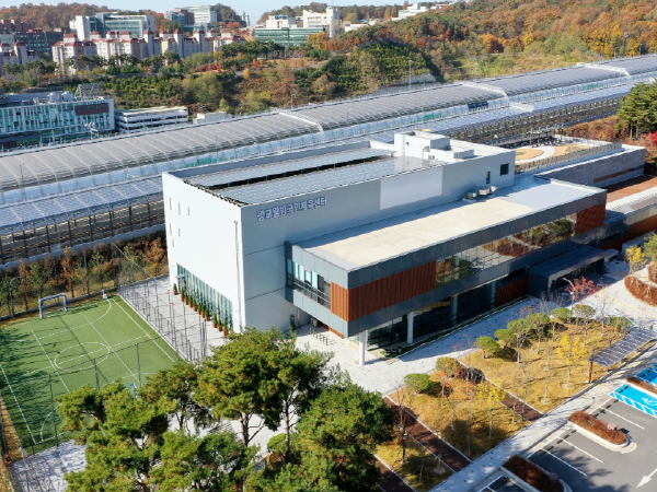 수원시복합 문화공간, 광교웰빙국민체육센터 개관