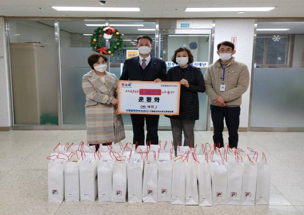 김해시 진영읍, 진우원에 운동화 30세트 기증